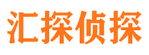 大悟外遇调查取证